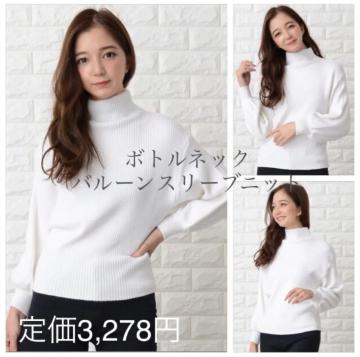 Z[艿3,278~{glbNo[X[ujbgzCg