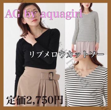 SALE艿2,750~uEJbg\[ AG by aquagirlANAK[ubN