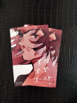 Miyako Hiruzuka�@�S�S�S�S�[�S�[�@�S�[�X�g�@�n�K�L