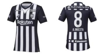 ヴィッセル神戸2020記念ユニフォーム(イニエスタ選手)+タオルマフラーのセット