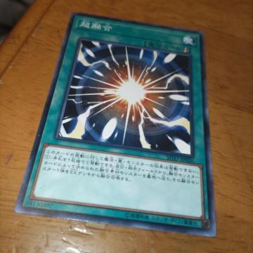 VY@Z@m[}