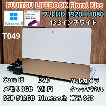 FUJITSU LIFEBOOK Corei5 8GB SSD512GB ^b`pl DVD WebJ Office