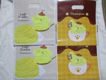 fB[{[f ||v bsOobO 2~2Zbg TI be