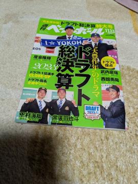 T x[X{[ 2023N 11/13 @2023htgZ