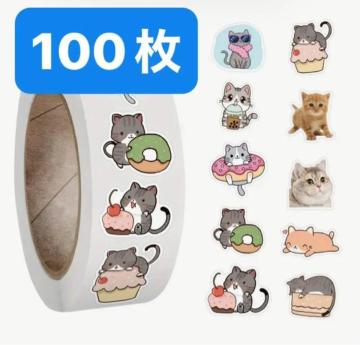 [V[@؂蔄@100@lR@V[@Ǘԍ@