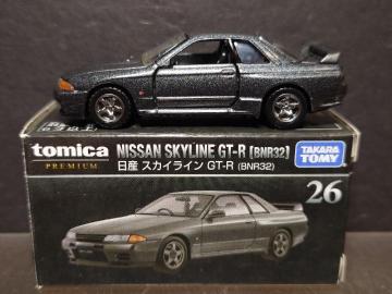 g~Jv~AQUYXJCCfs-q(amqRQ)