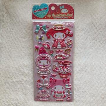 Vi TI }CfB }C R[fBl[g V[ XebJ[ L[g N2m