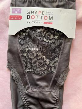 LL�T�C�Y�I�p���[�l�b�g�ł�����������I�ꖇ�΂�OK�I���򊴂���I�G���K���g�I�K�[�h���V���[�c�INo.T