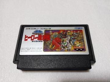 FC �q�[���[������ BAP-X5 �J�Z�b�g�̂� ���E���������� ���Õi