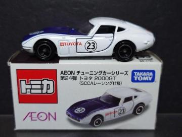 ���g�~�J�`�d�n�m�`���[�j���O�J�[�V���[�Y���g���^�Q�O�O�O�f�s(�r�b�b�`���[�V���O�d�l)��