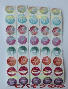 �T���L���[�V�[���A 8��5�V�[�g �v40�� ���� ���b�s���O �|�C���g�����Ȃǂ�