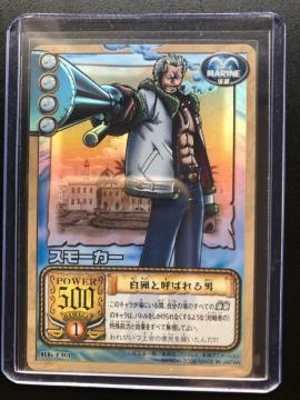 �Q�O�O�Q�o���_�C�����s�[�X�b�`�q�cDASS HYPER BATTLE�J�|�h/RK-C�O�R�E�X���|�J�|�m���ƌĂ΂��j�i�z���j