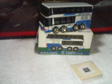 JR�o�X�֓�����  ���K���C�i�[