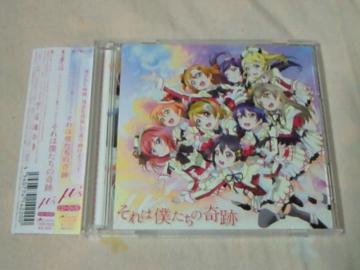 CD{DVD ײ 2 ͖l̊ 's