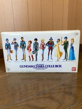 GUNDAM CHARA COLLE BOX