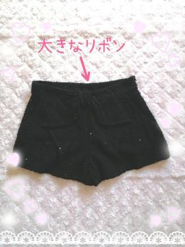 nj[o`Honey Bunchł{tV[gpc