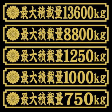 e@őύڗʃXebJ[@30Z`