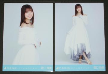 乃木坂46 阪口珠美 生写真2枚セット ここにはないもの