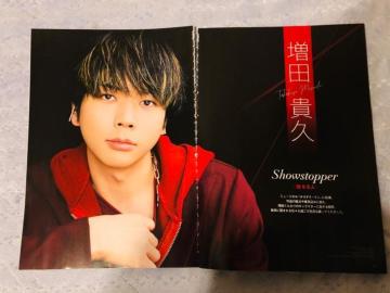 NEWS 3/24 TV fan&TV޲&޼ޮ݁E TTV޲ށE QLAP!؂蔲