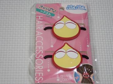 �Ղ�Ղ� �w�A�S�� vol.2 ������Ղ恚�V�i���J��