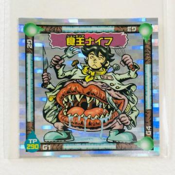 �r�b�N���}���@�V���N��X �����X�^���G007 �H���i�C�t�i�X�[�p�[�h�b�g�j