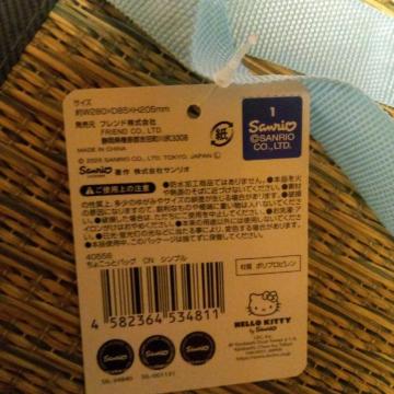 �T�����I�@�V�i�������[���@�r�j�[���o�b�O