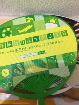 �~�j������