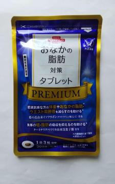 �吳���� ���Ȃ��̎��b�΍� �^�u���b�g PREMIUM 30���� �@�\���\���H�i