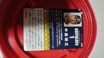 �����G�V