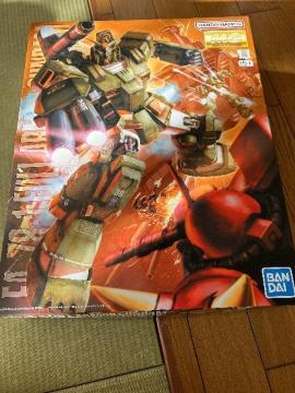 mg �t���A�[�}�[�K���_���@���g��