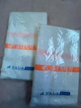 ��s�i�i�I�t�F�C�X�^�I���I2���Z�b�g�I���{���I�V�i�I���g�p�I���񂵂�I�i�i�I�񔄕i�I87�~34�Z���`���x�I�g���₷������^�C�v�I