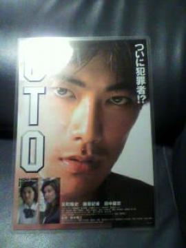 GTO~f惌A