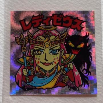 rbN} 32e 4ver.1 fB[EX/e