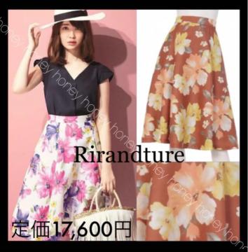 艿17,260~Rirandtureh`[ԃvgXJ[guEt[
