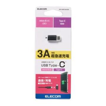 USB2.0変換アダプタ(Type-C-micro-B) MPA-MBFCMAD