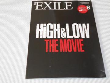 G  EXILE 2016 8 VOL.100 V[t HiGH&LOW