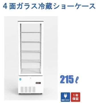 4ʃKX①V[P[X ①V[P[X ①Ɂ@215bg