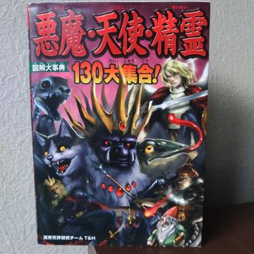 Vg130WI}厖T