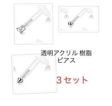 b252 jp16g{fB[sAX3