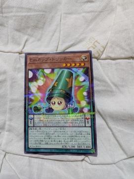 yVYJ[hzEm Jbv gbJ[CG 1966 ANIMATION@CHRONICLE 2024