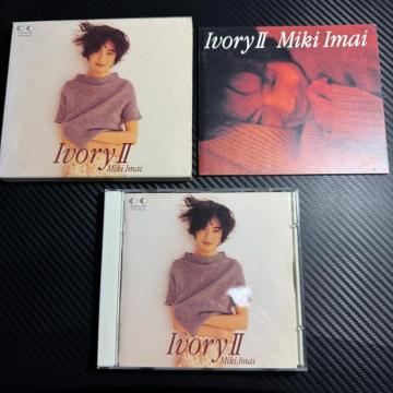 @Ivory2 CD