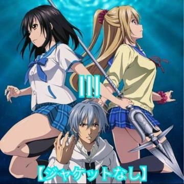 DVDuXgCNEUEubhIIIiT[hj+(OVA)v ^ WPbgȂ