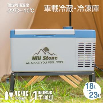 ԍڗp① 12V 24V Ⓚ 18L