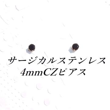  FS[hJ[T[WJXeXubNCZsAX(4mm