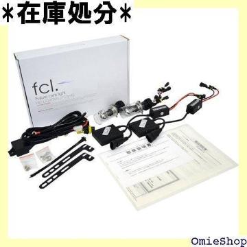 fcl. GtV[G HIDLbg 35W HID i/Lo [t 6000K  zCg ԌΉ 426