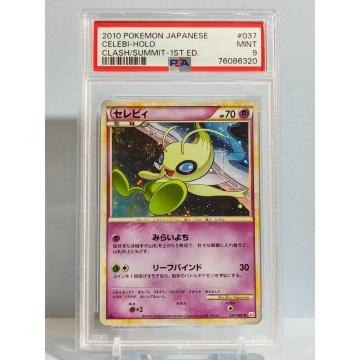 Ӓi@ZrB@PSA9@037@@|PJ[h |PJ