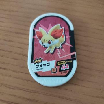 �|�P�������U�X�^�u�t�H�b�R�v