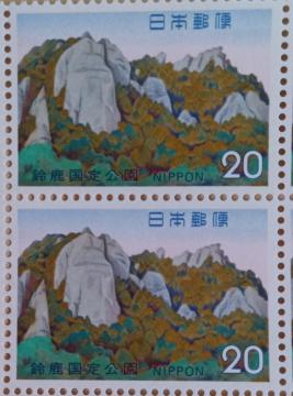 ��20�~�؎�~2���i40�~���j���@���鎭���������