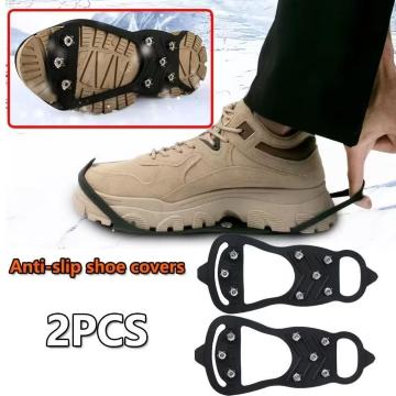 ����������790�~��1���@����~�߃X�m�[���A�C�X�V���[�Y�J�o�[ �g���N�V�����O���b�v�t�� - �X����s �~�p �j�����p