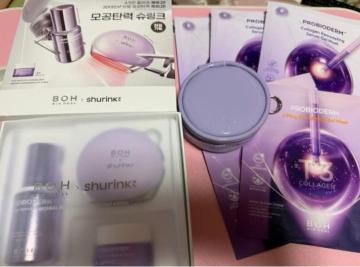 �o�C�I�q�[���{ �V�������NRX �|�A�V�������N�f�B�[�v�V���b�gSET